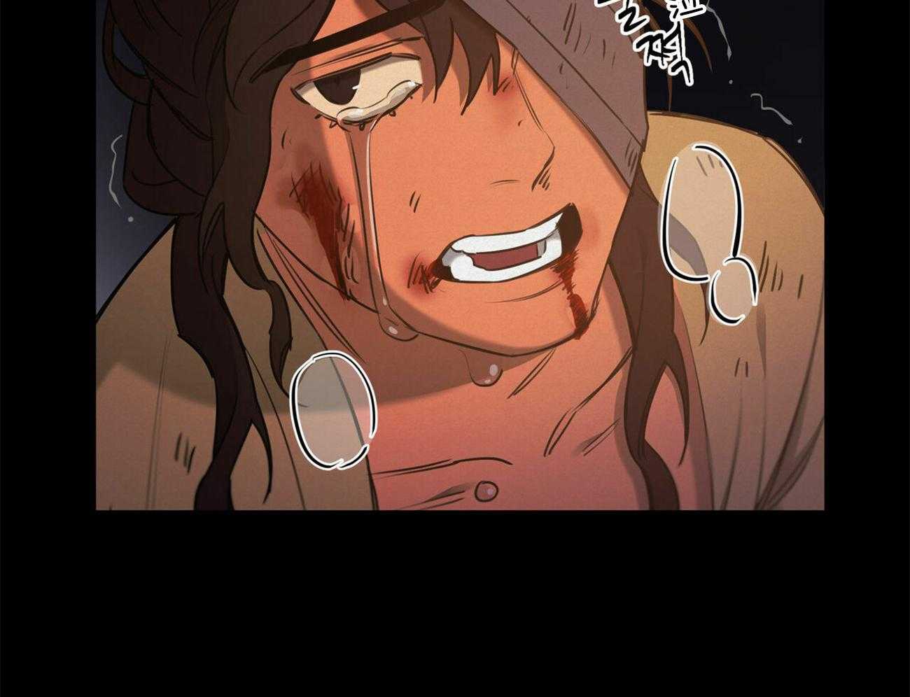 我非樵夫 第51话 第10页