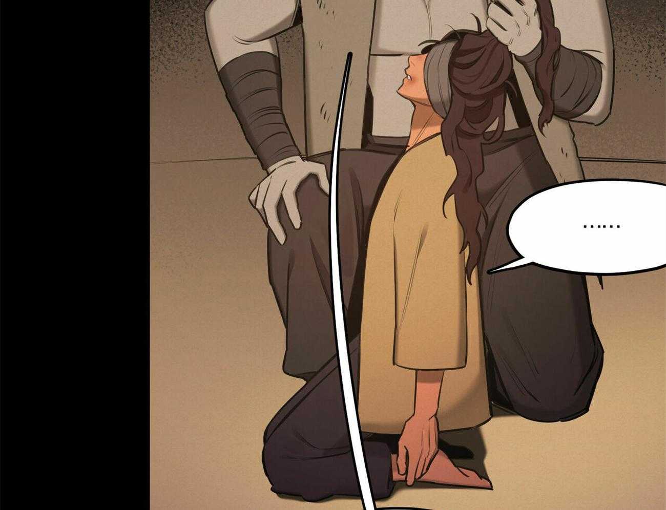 我非樵夫 第51话 第14页