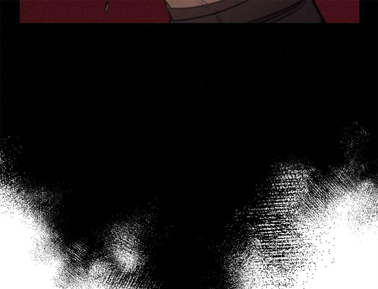 我非樵夫 第51话 第21页