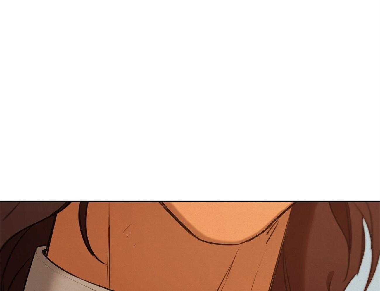 我非樵夫 第51话 第23页