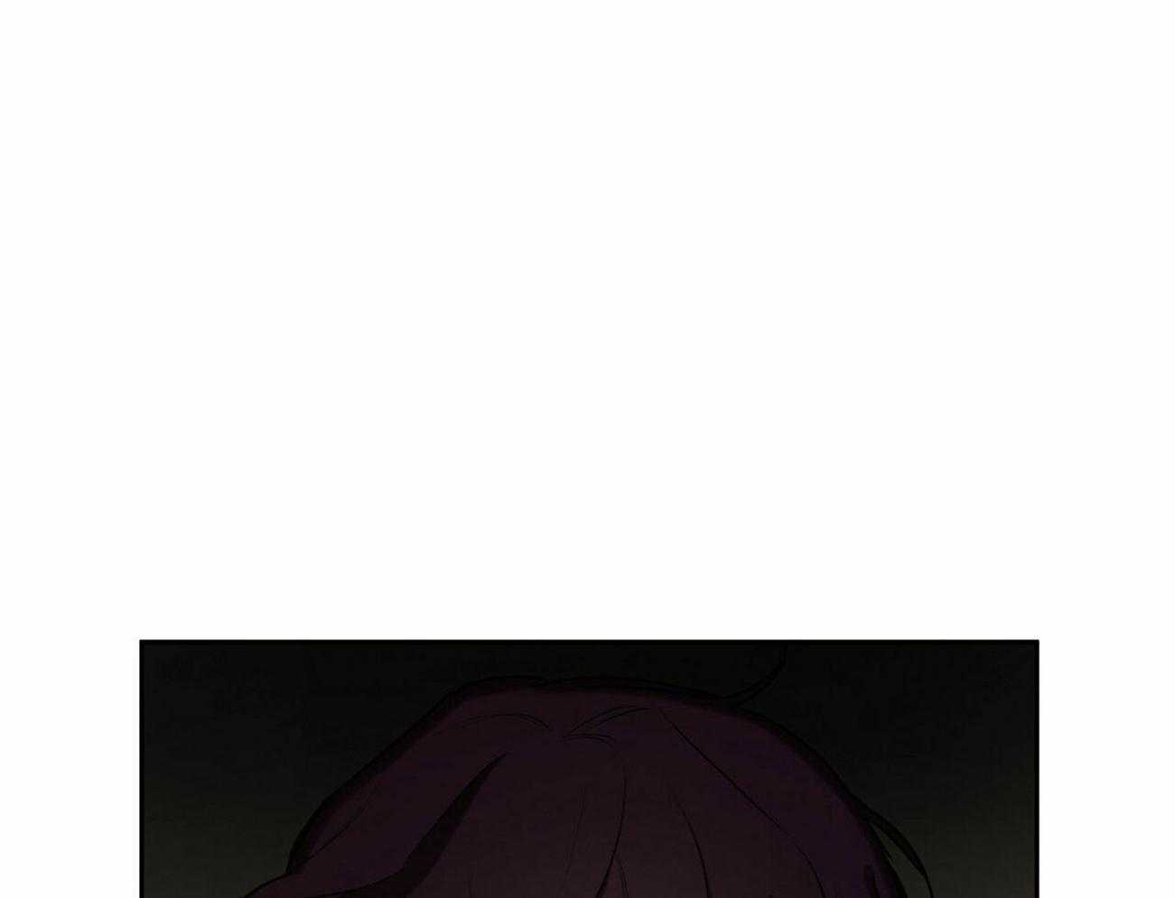 我非樵夫 第51话 第26页