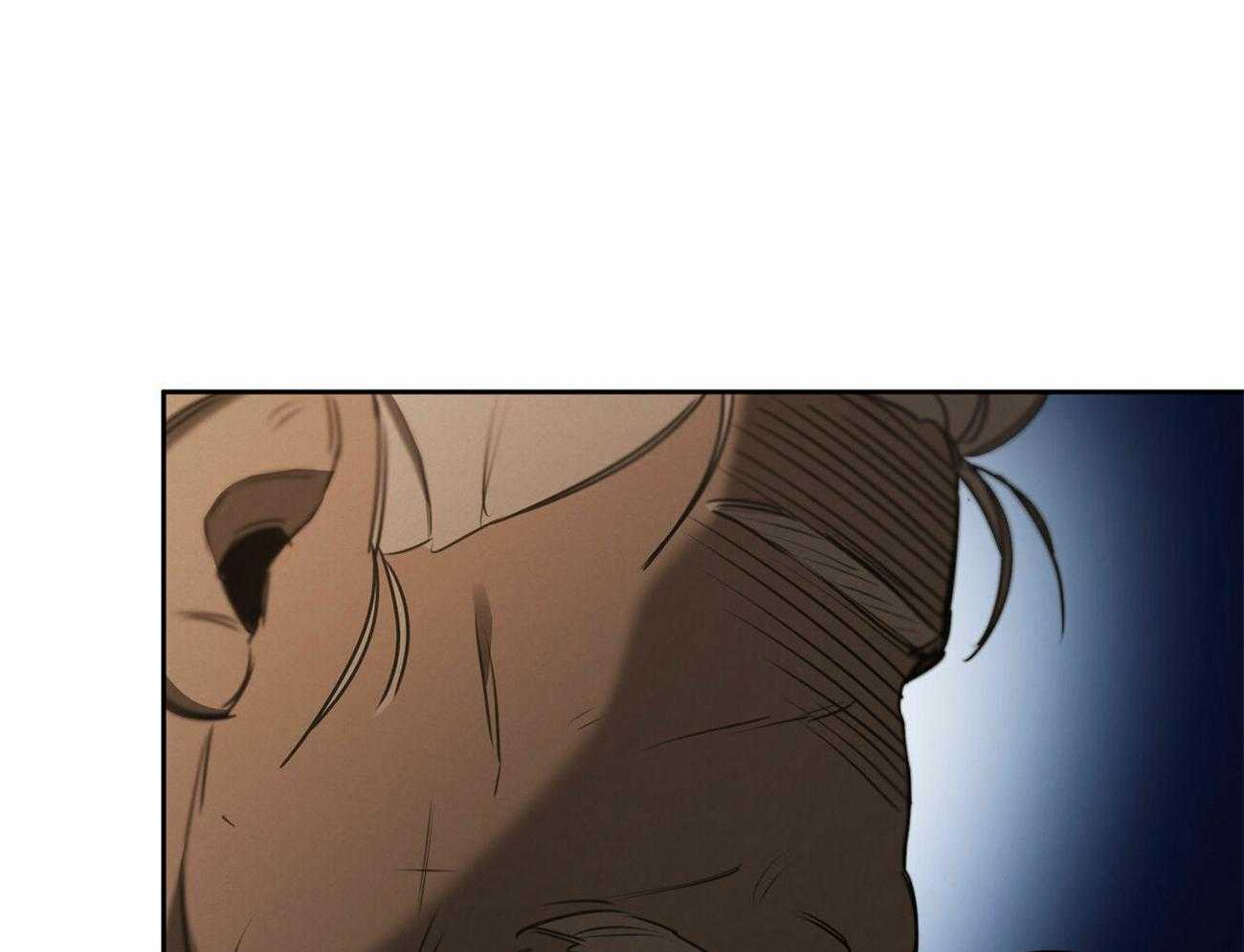 我非樵夫 第51话 第33页