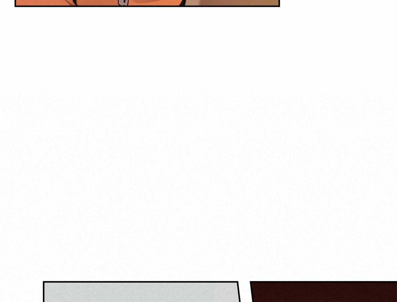 我非樵夫 第51话 第40页