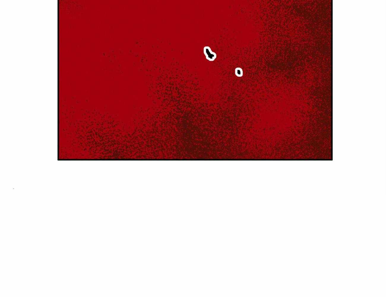 我非樵夫 第51话 第63页