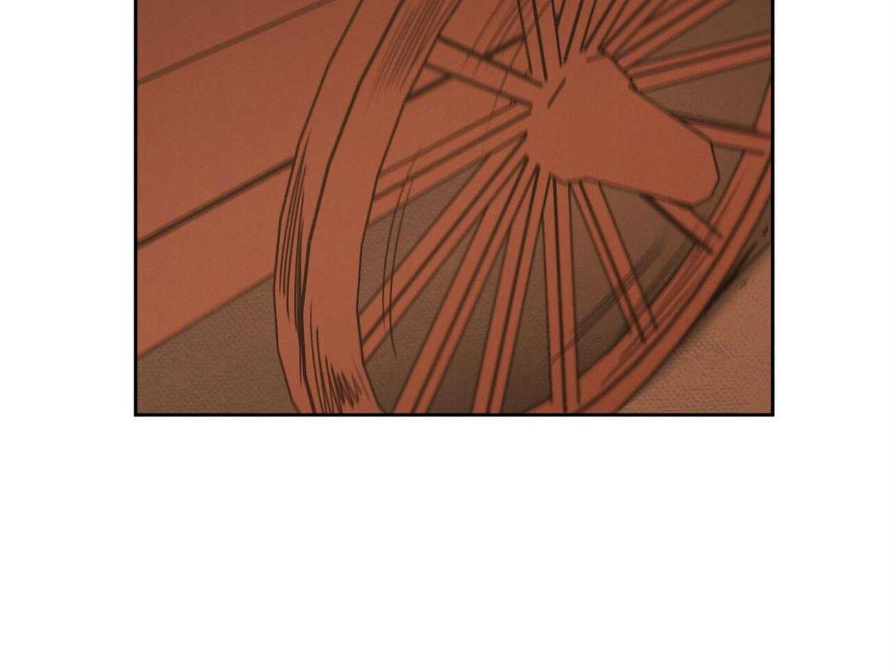 我非樵夫 第53话 第39页