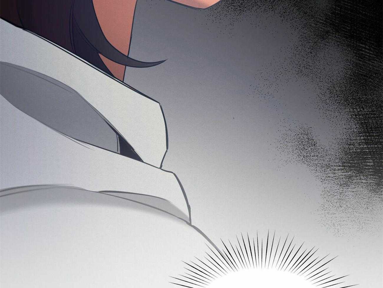 我非樵夫 第53话 第54页