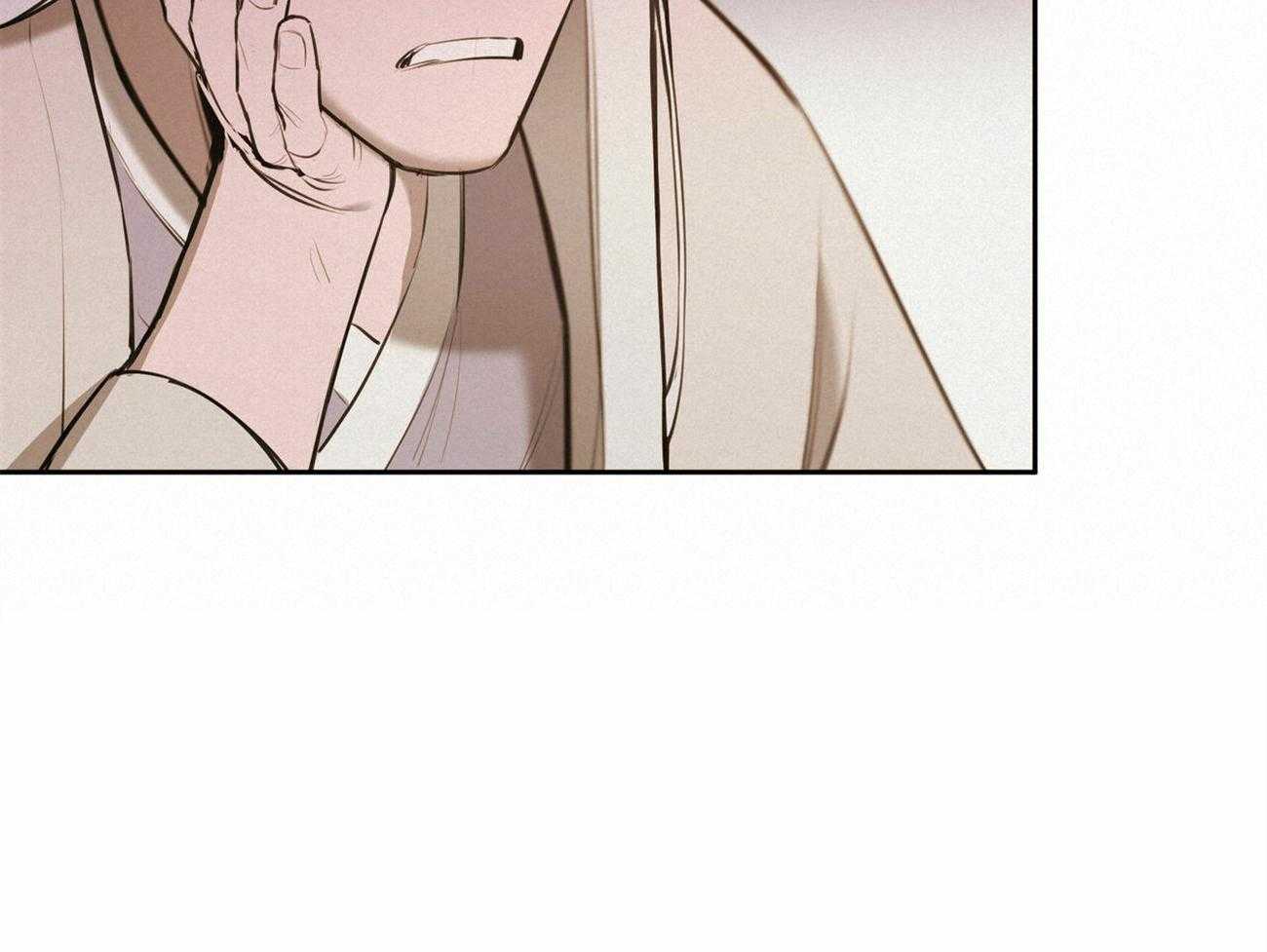 我非樵夫 第53话 第57页