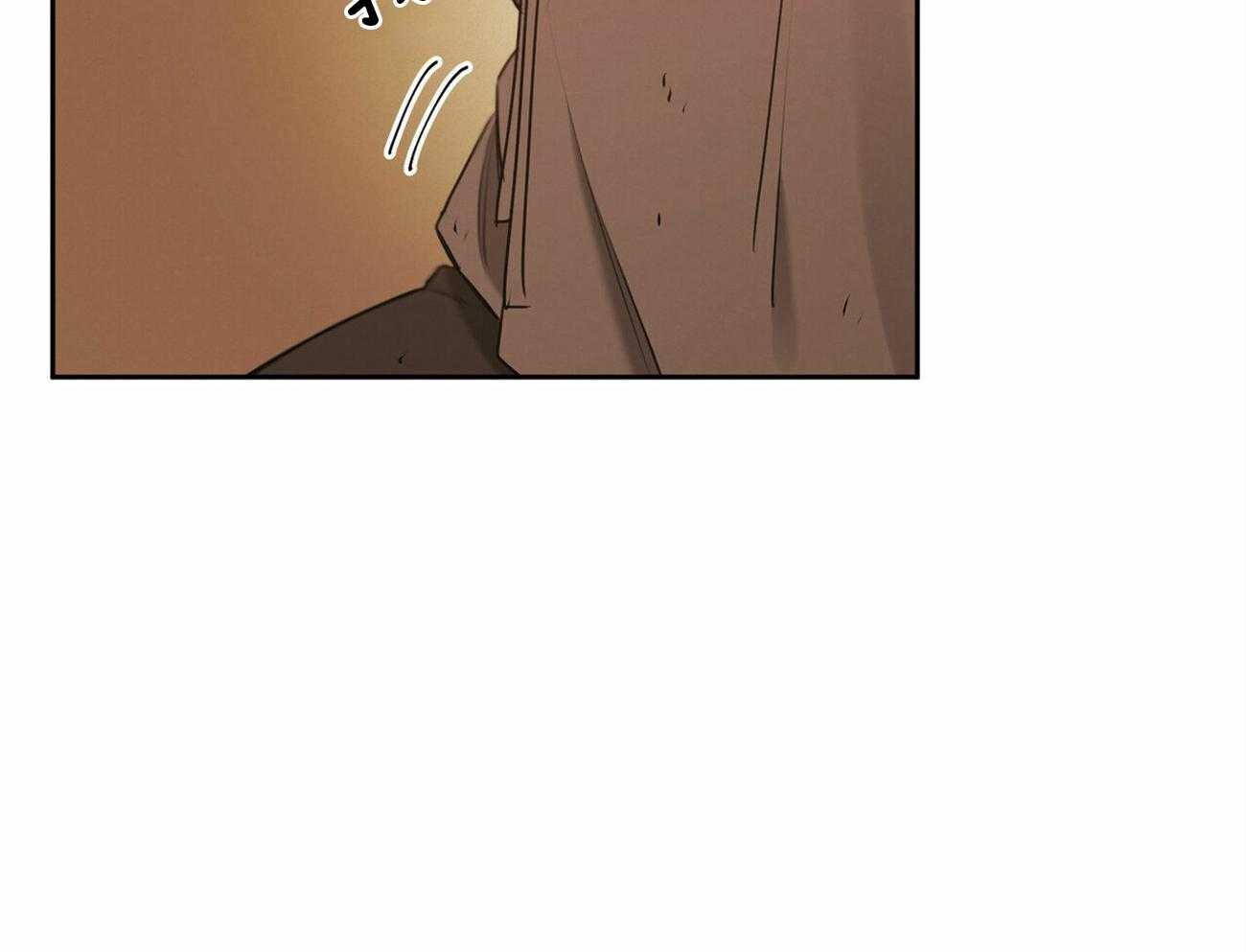 我非樵夫 第54话 第3页