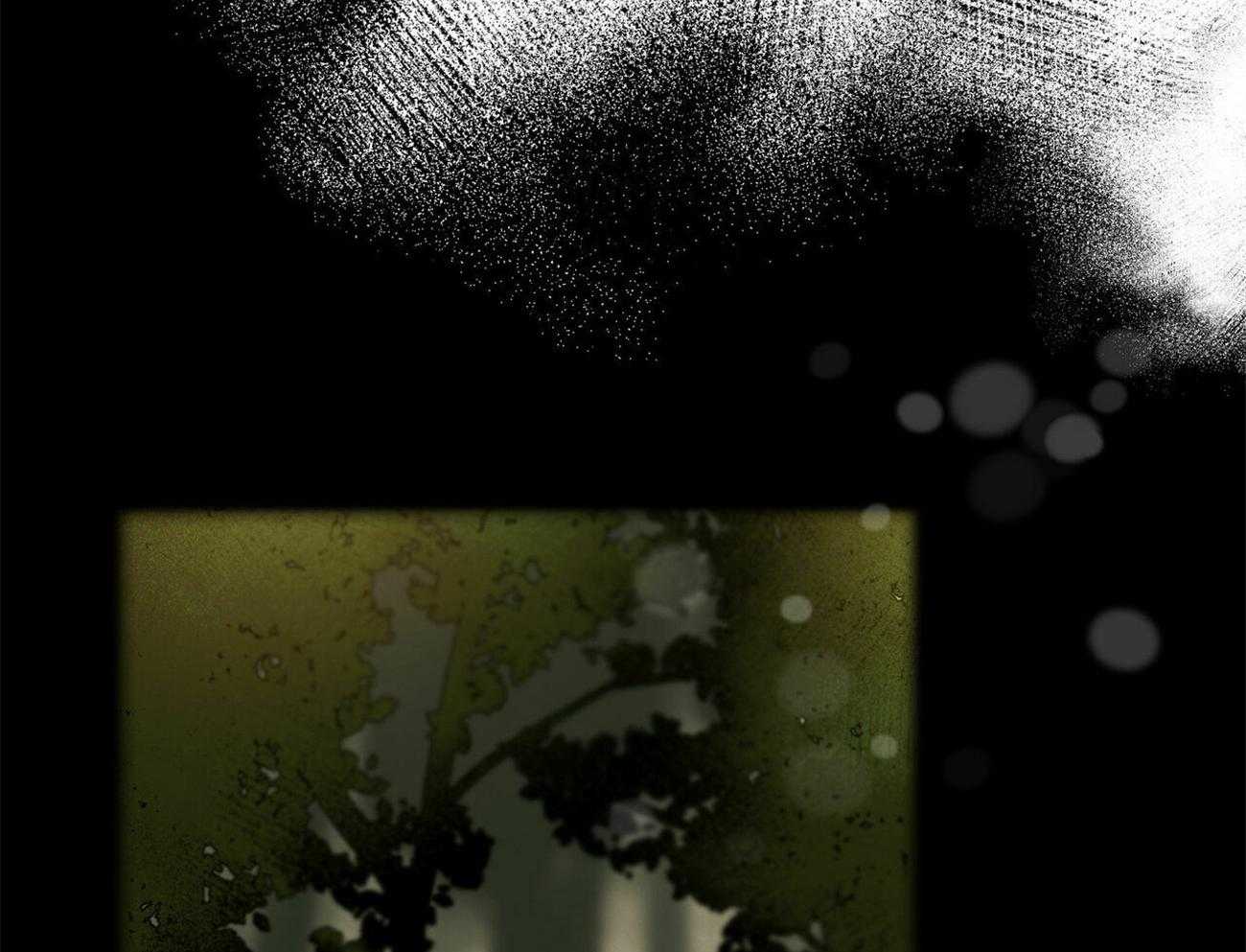 我非樵夫 第54话 第10页