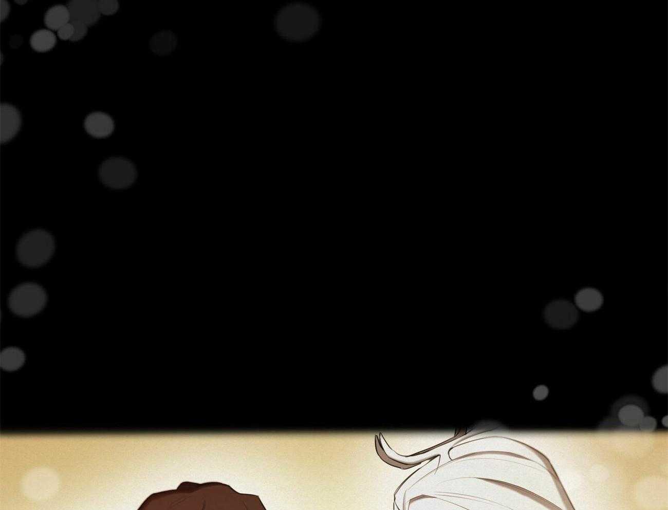 我非樵夫 第54话 第12页