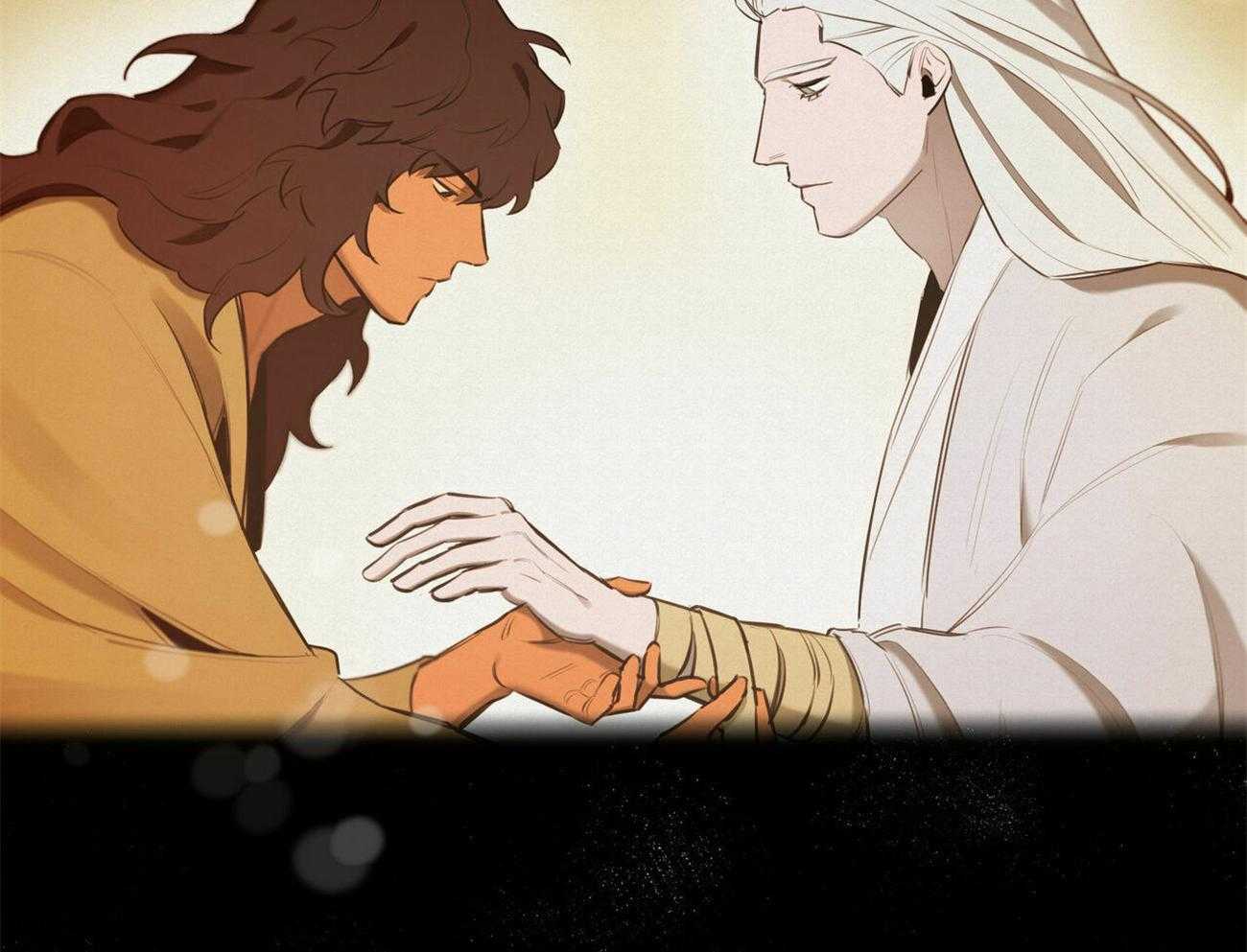 我非樵夫 第54话 第13页