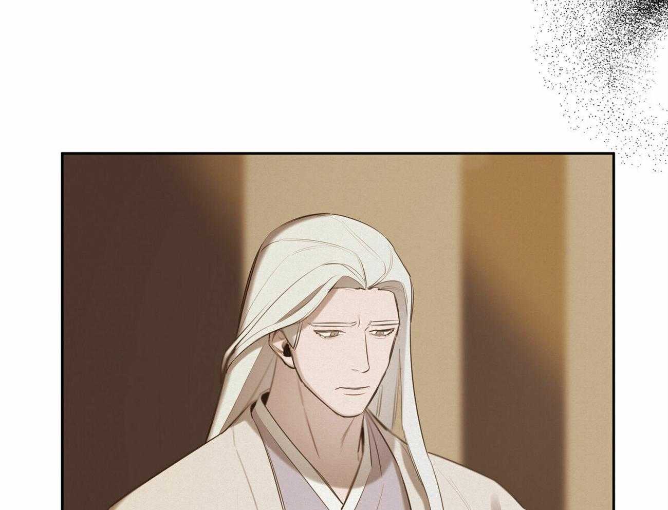 我非樵夫 第54话 第15页