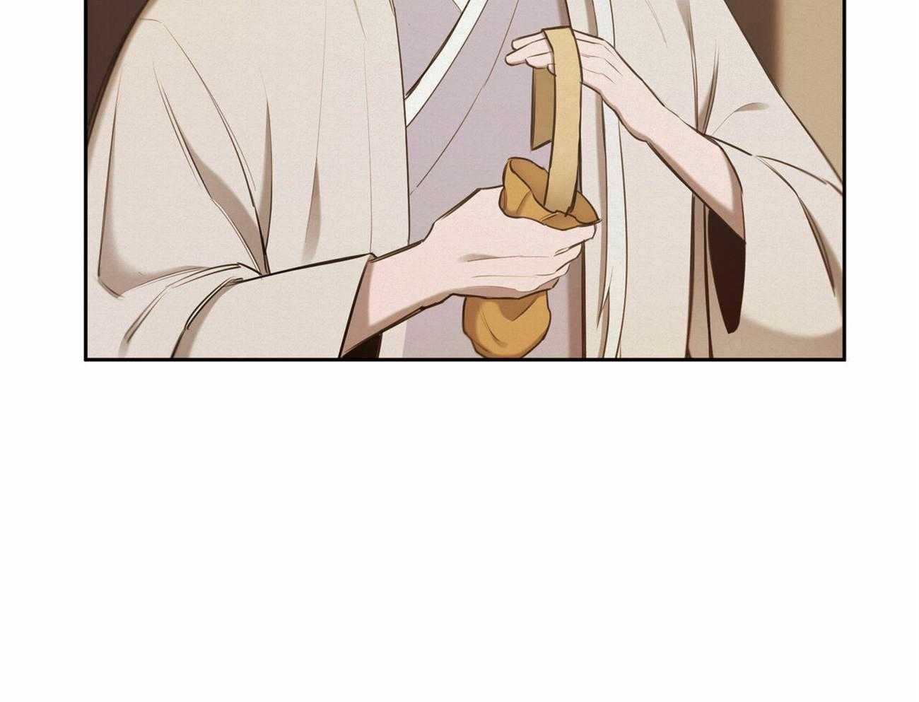 我非樵夫 第54话 第16页