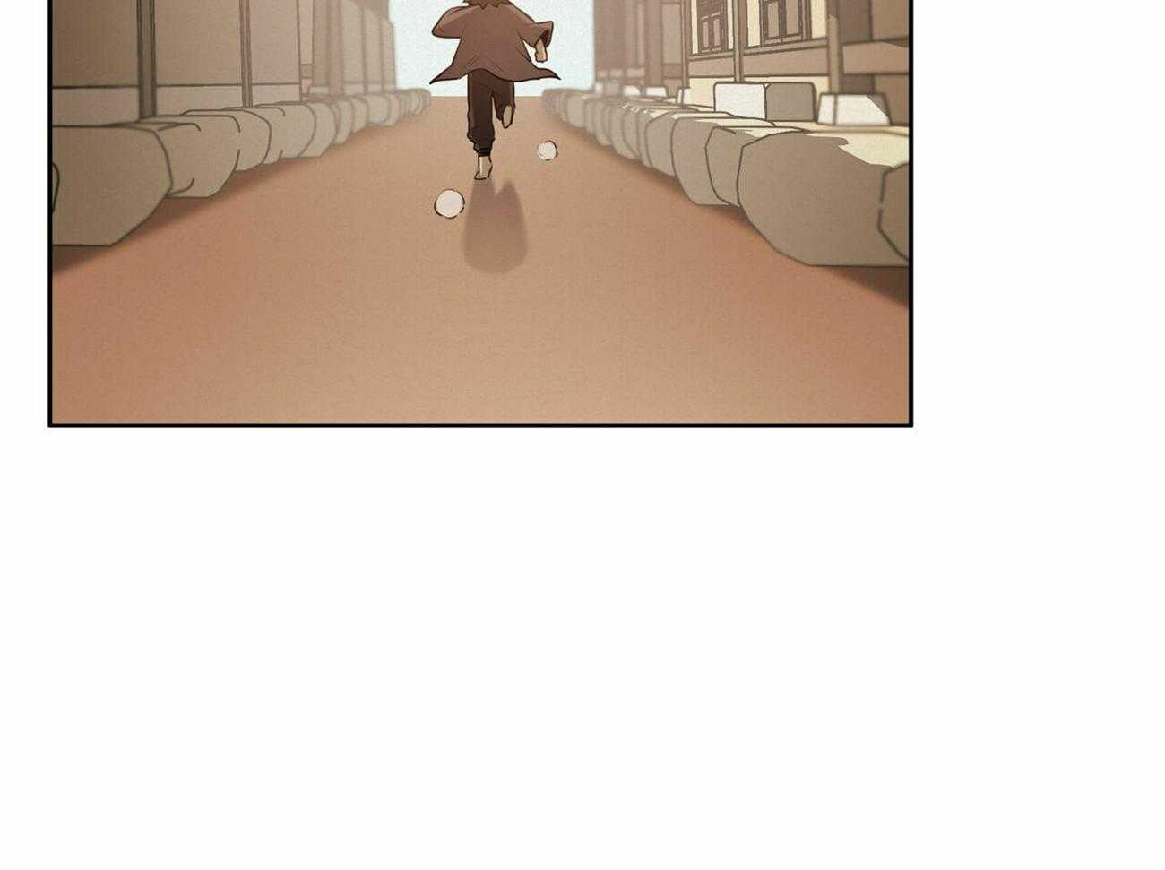 我非樵夫 第54话 第27页