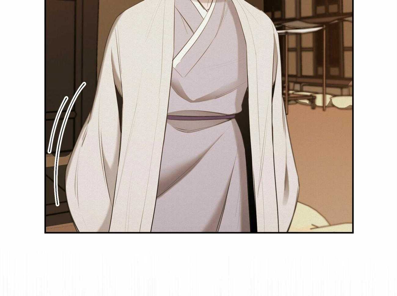 我非樵夫 第54话 第29页