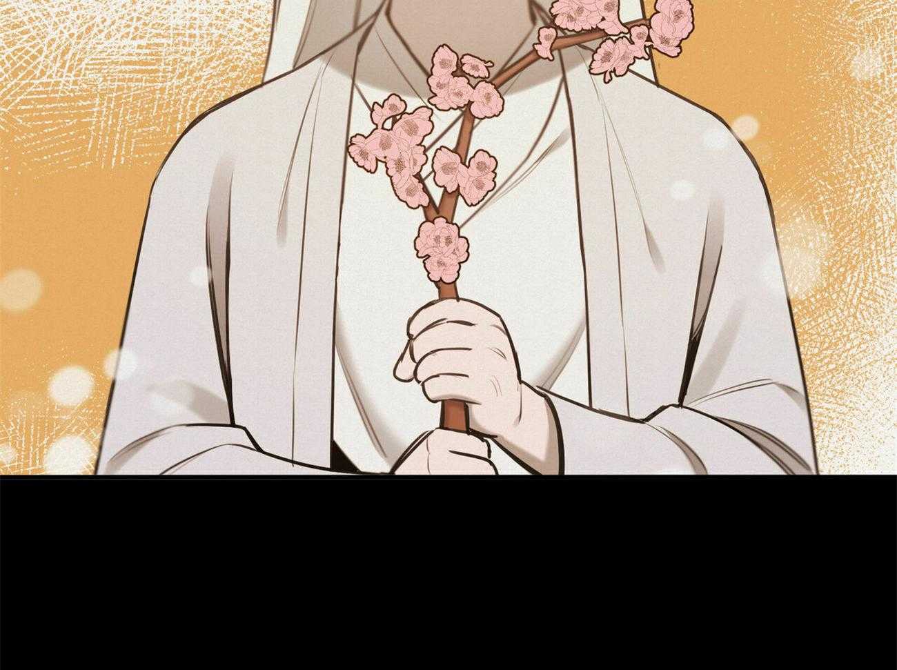 我非樵夫 第54话 第34页