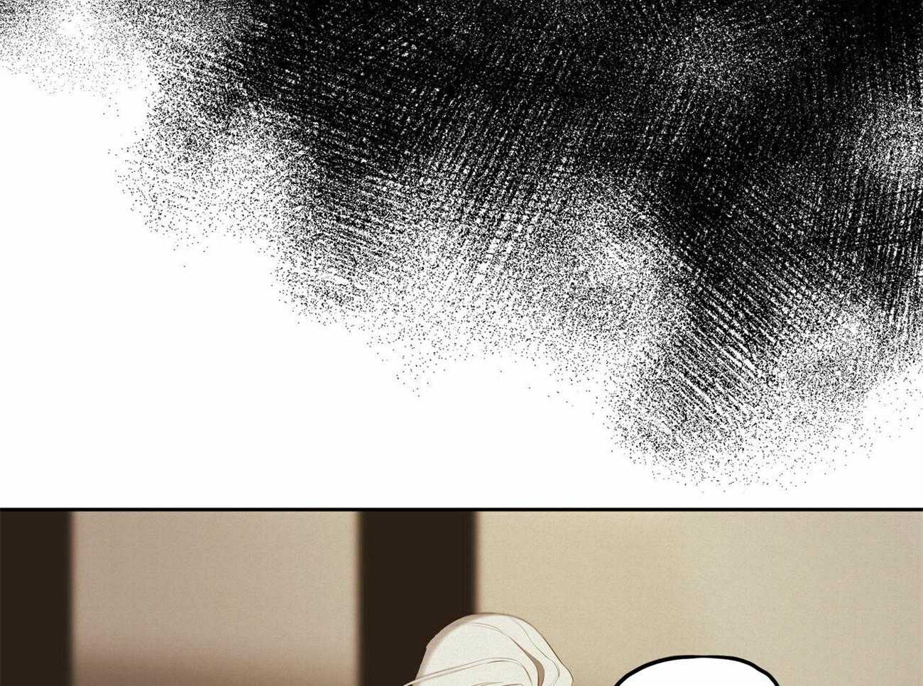 我非樵夫 第54话 第51页