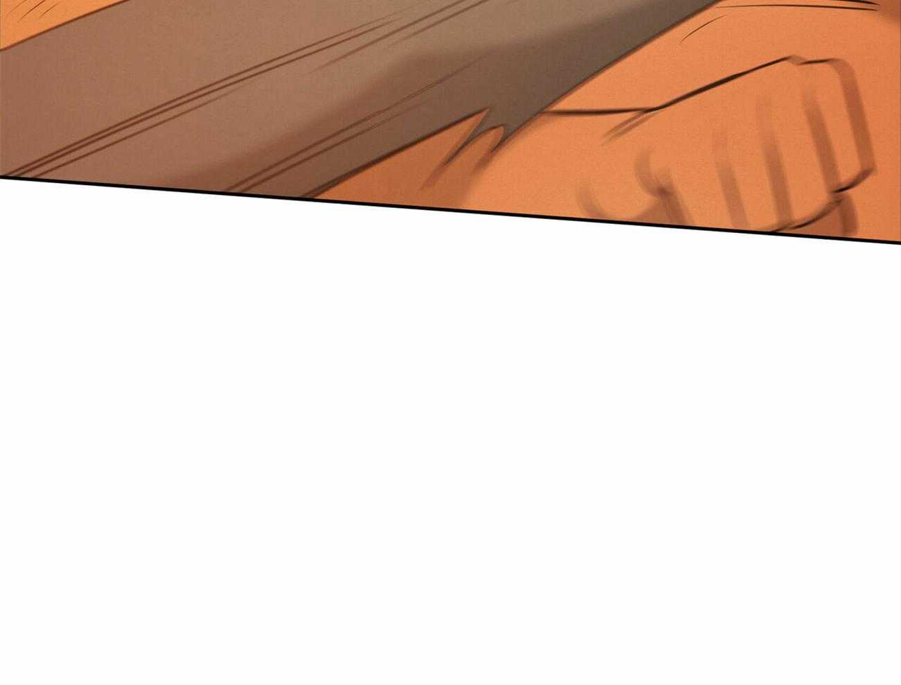 我非樵夫 第54话 第69页