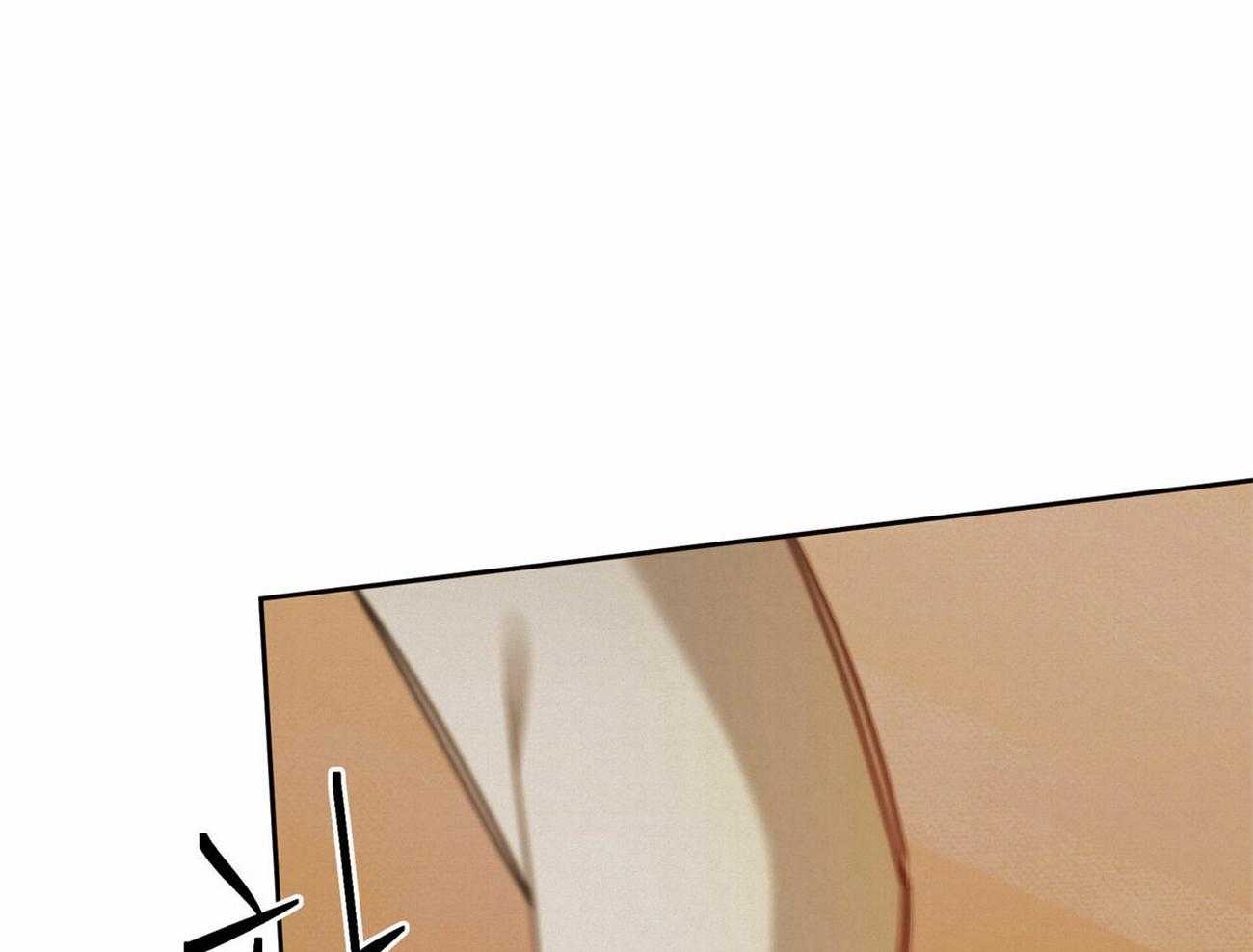 我非樵夫 第54话 第72页