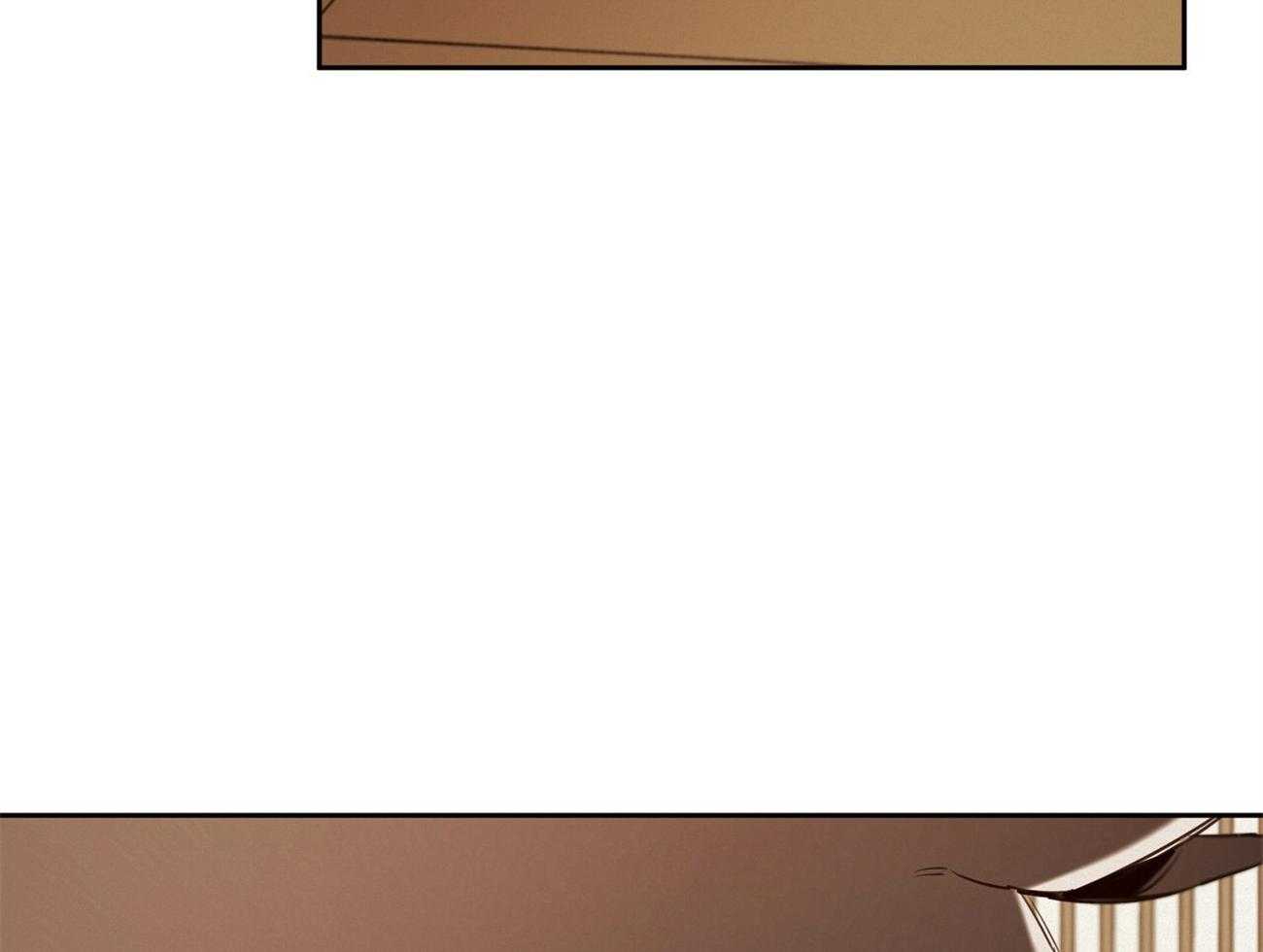 我非樵夫 第55话 第3页