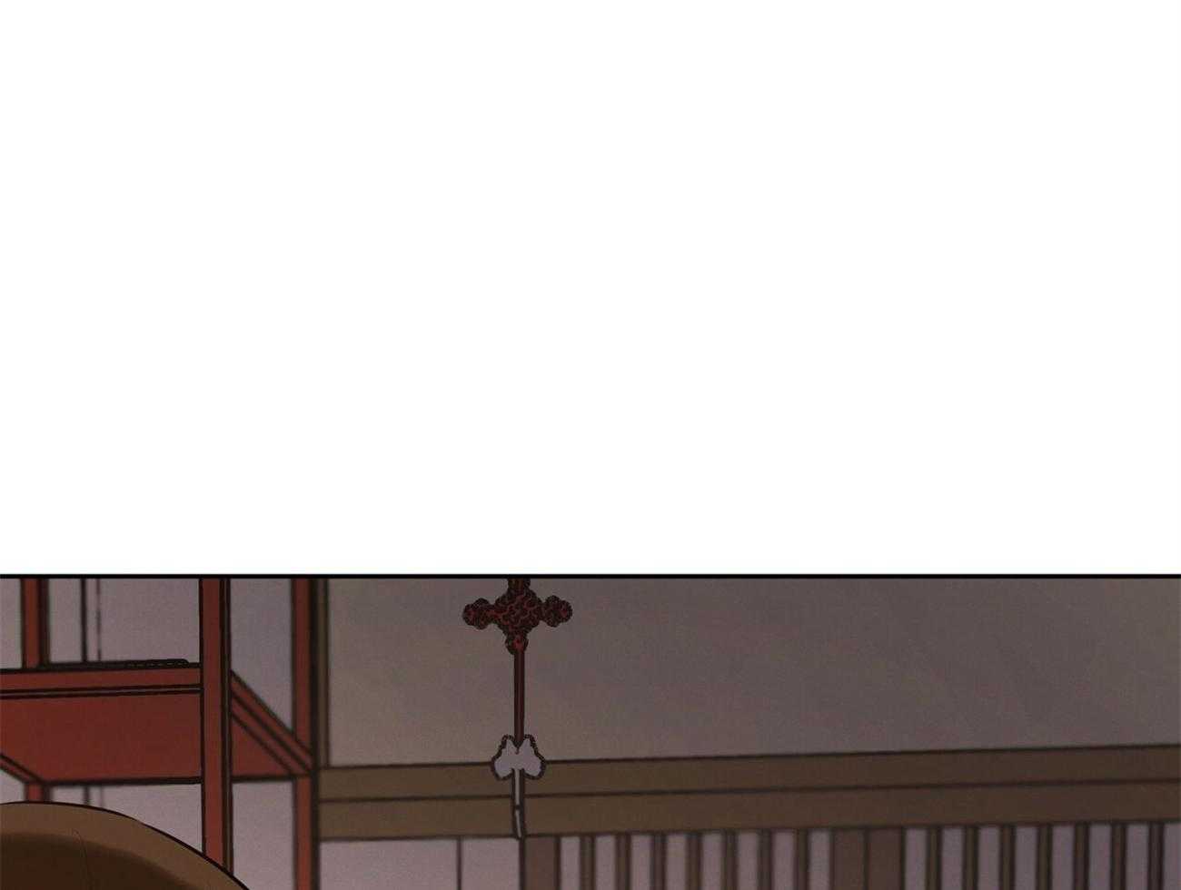 我非樵夫 第55话 第7页