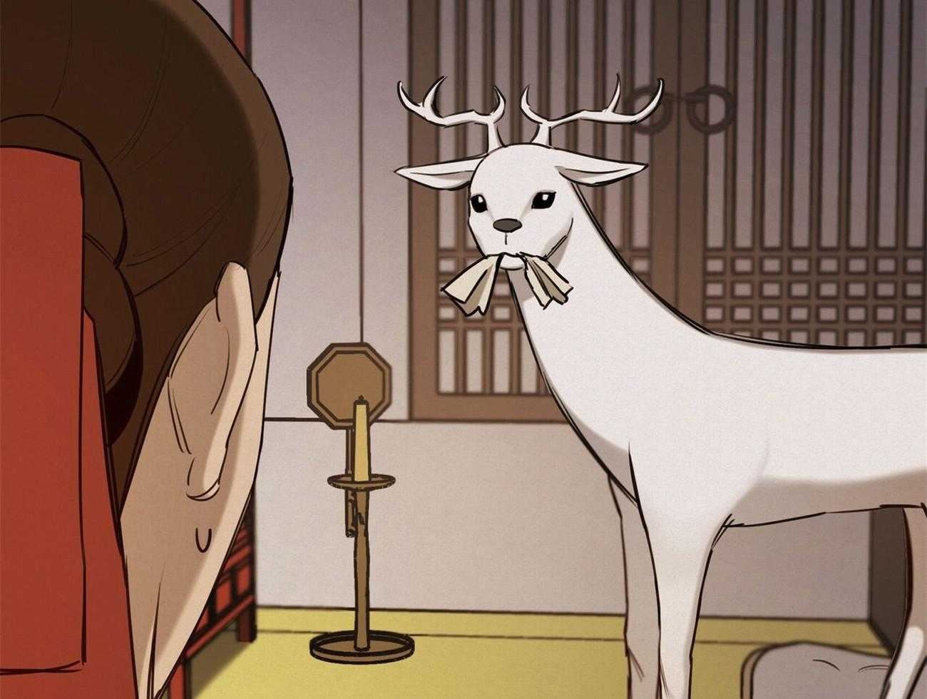 我非樵夫 第55话 第8页