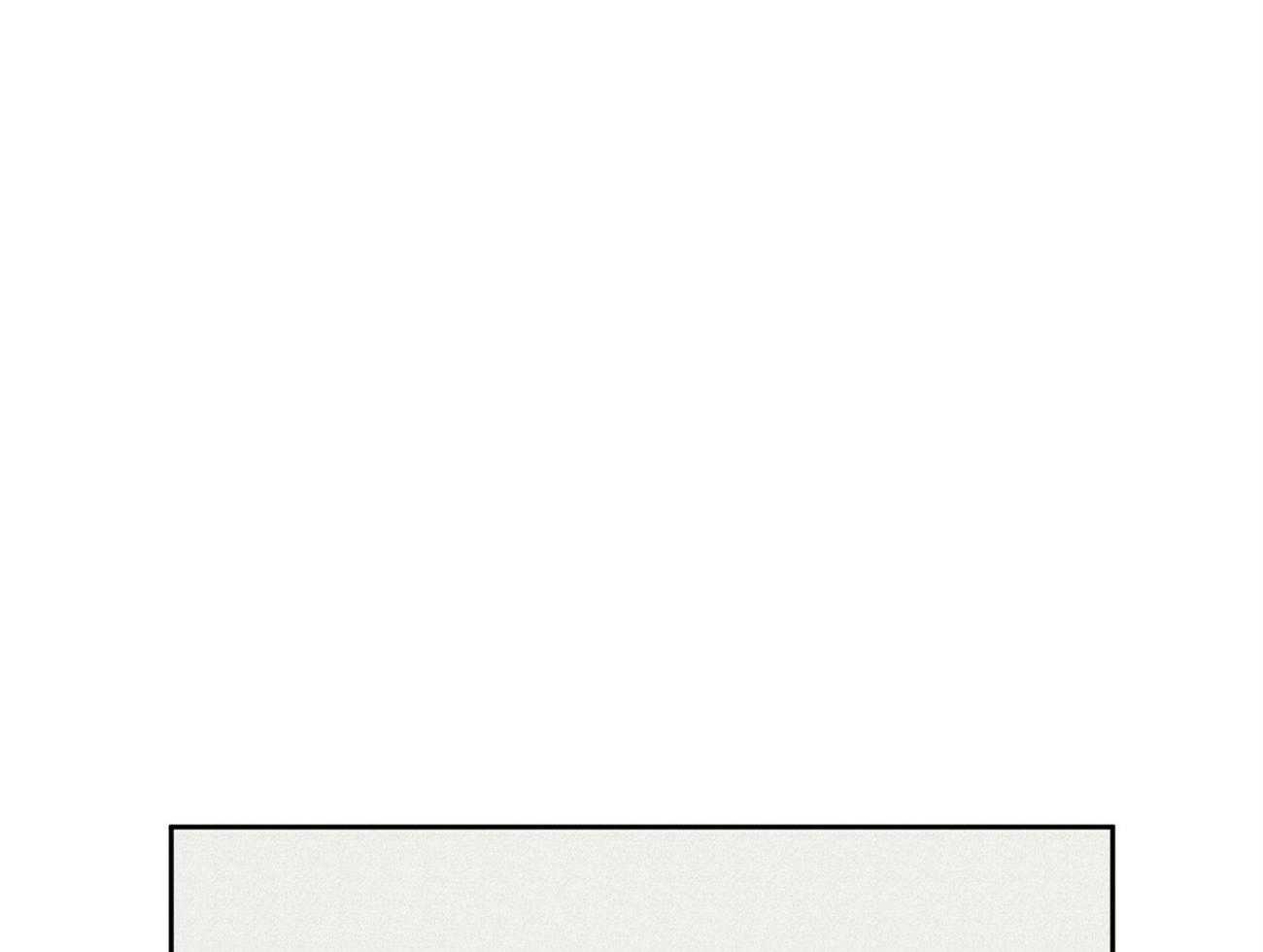 我非樵夫 第55话 第12页