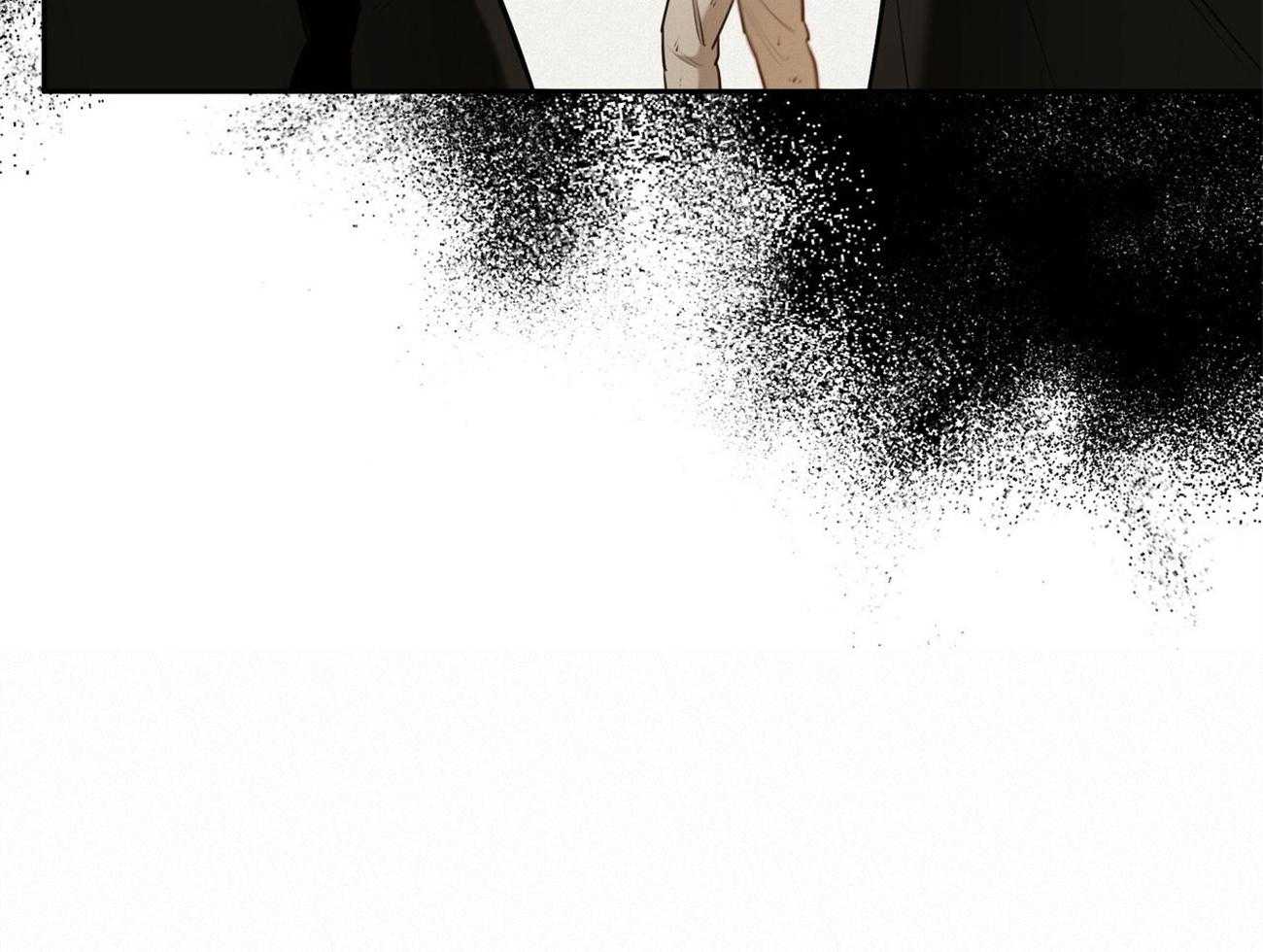 我非樵夫 第55话 第16页