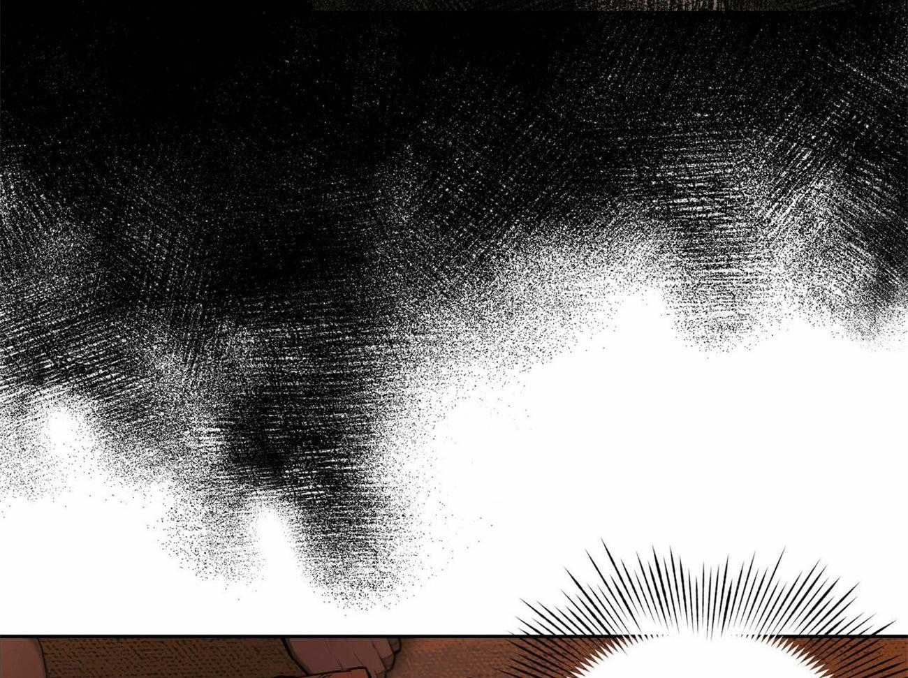 我非樵夫 第55话 第38页