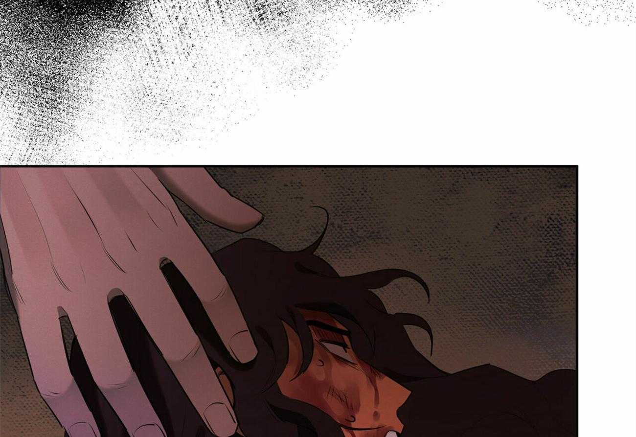 我非樵夫 第55话 第43页