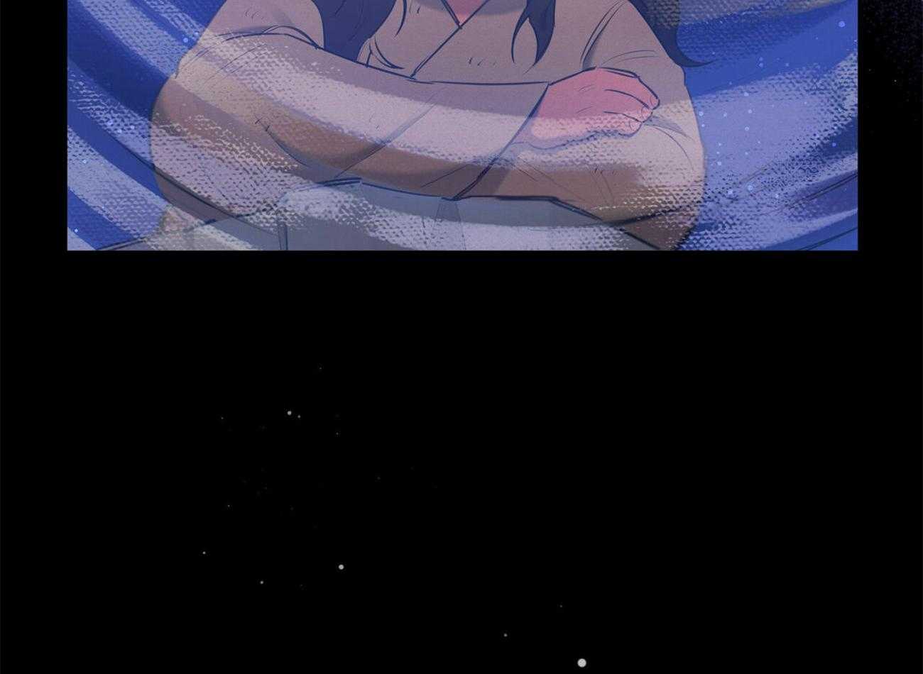 我非樵夫 第56话 第4页