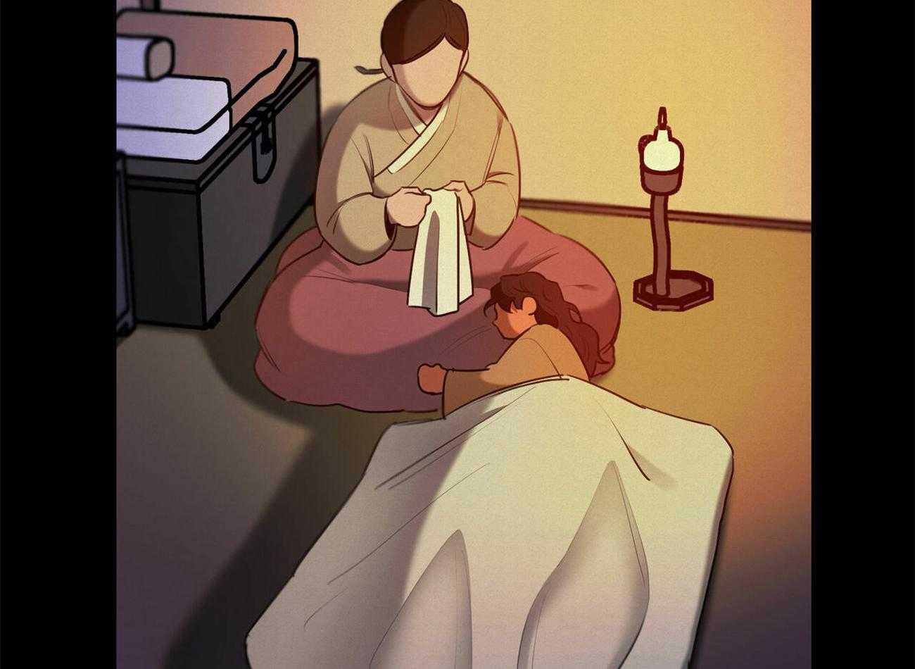 我非樵夫 第56话 第8页