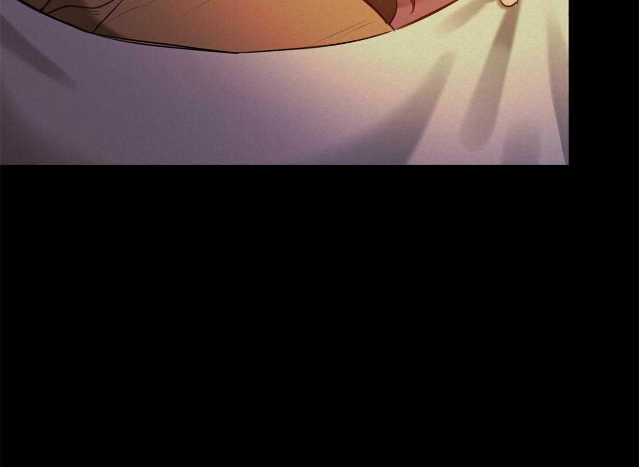 我非樵夫 第56话 第11页