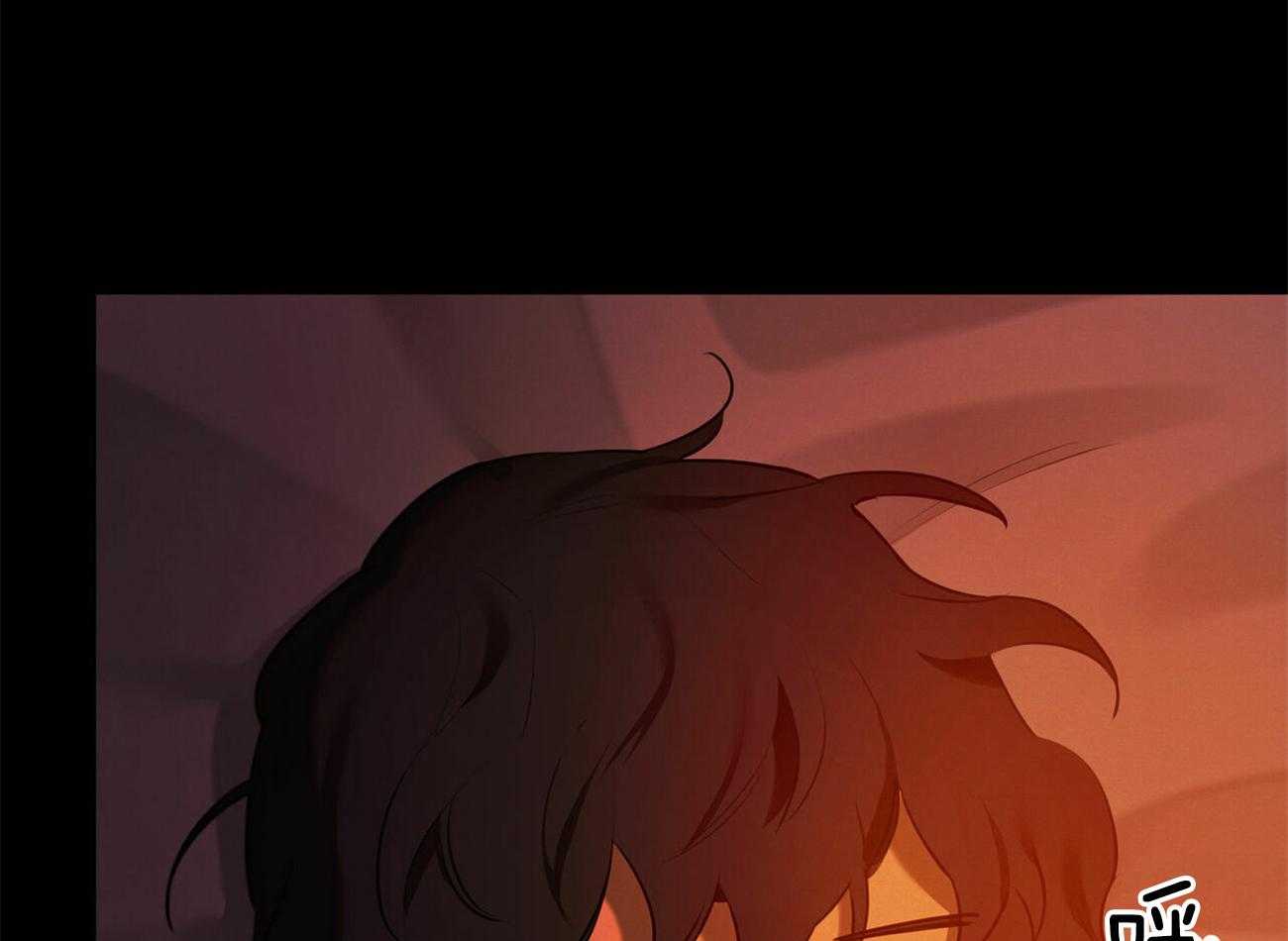 我非樵夫 第56话 第12页