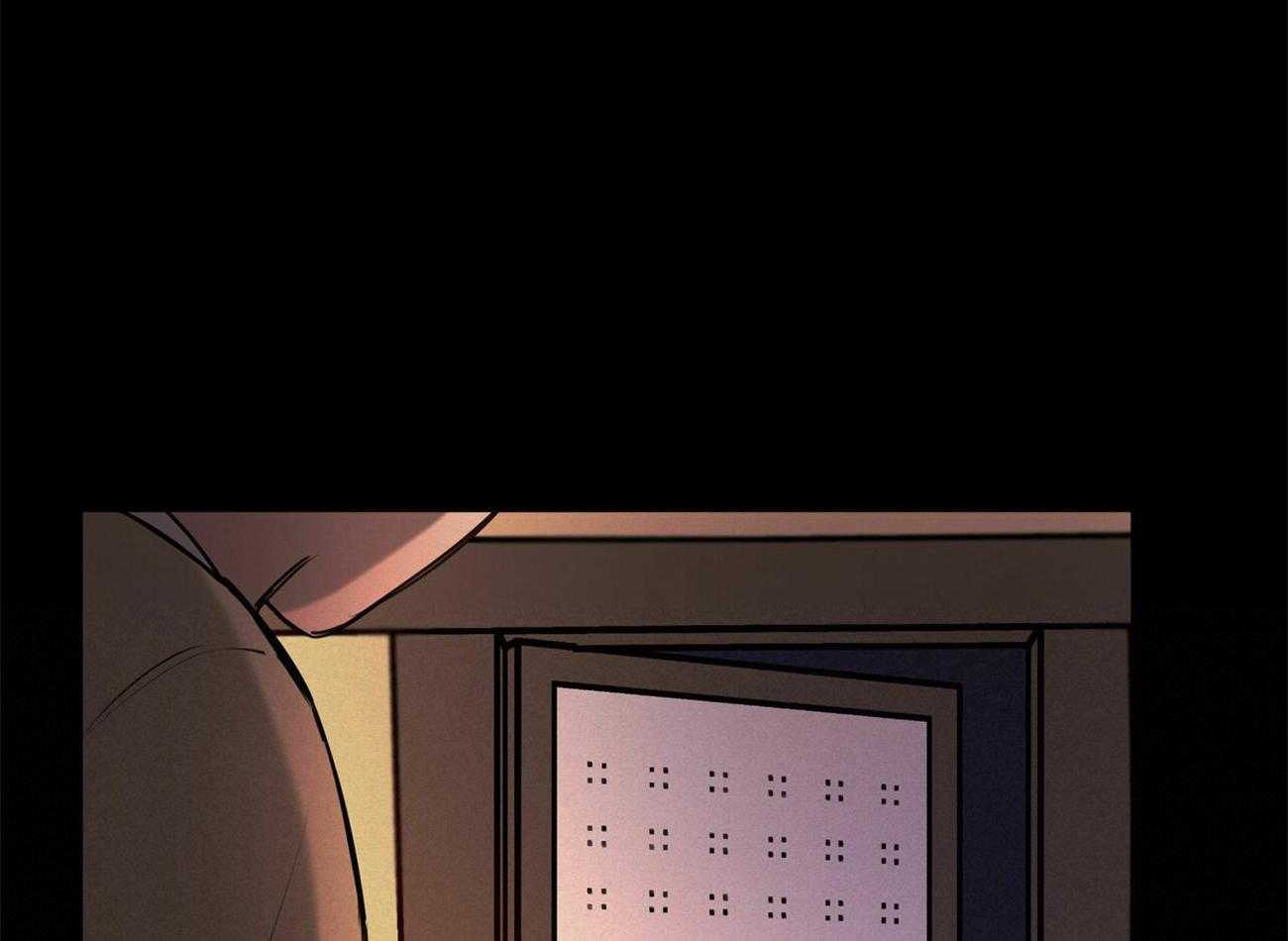 我非樵夫 第56话 第14页