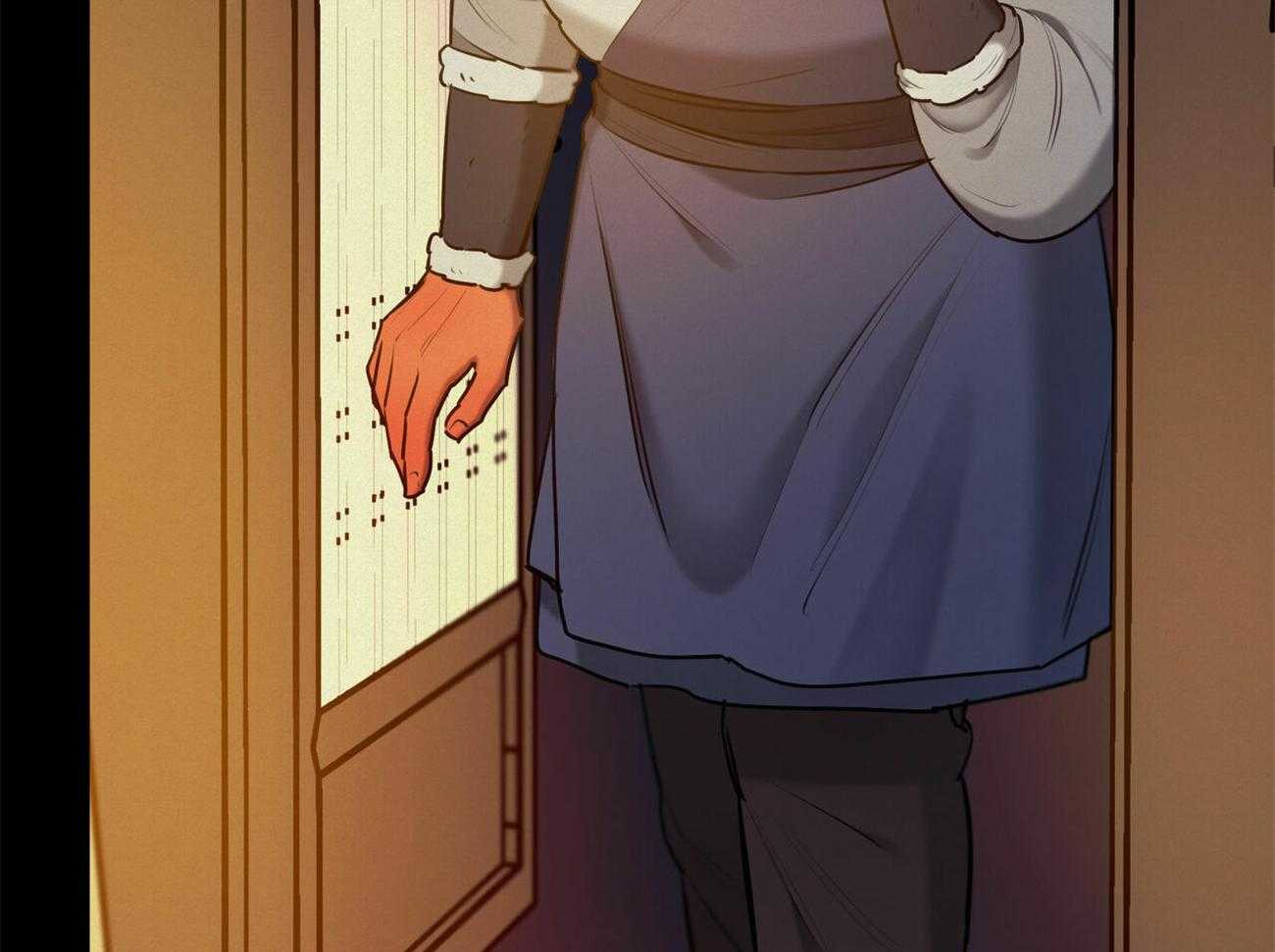 我非樵夫 第56话 第17页