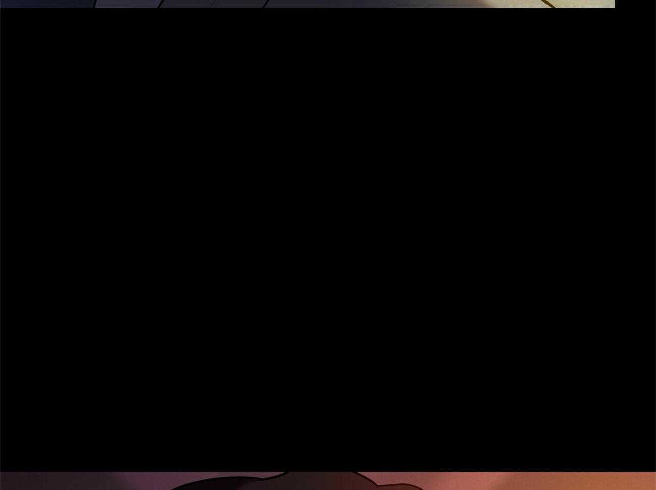 我非樵夫 第56话 第20页