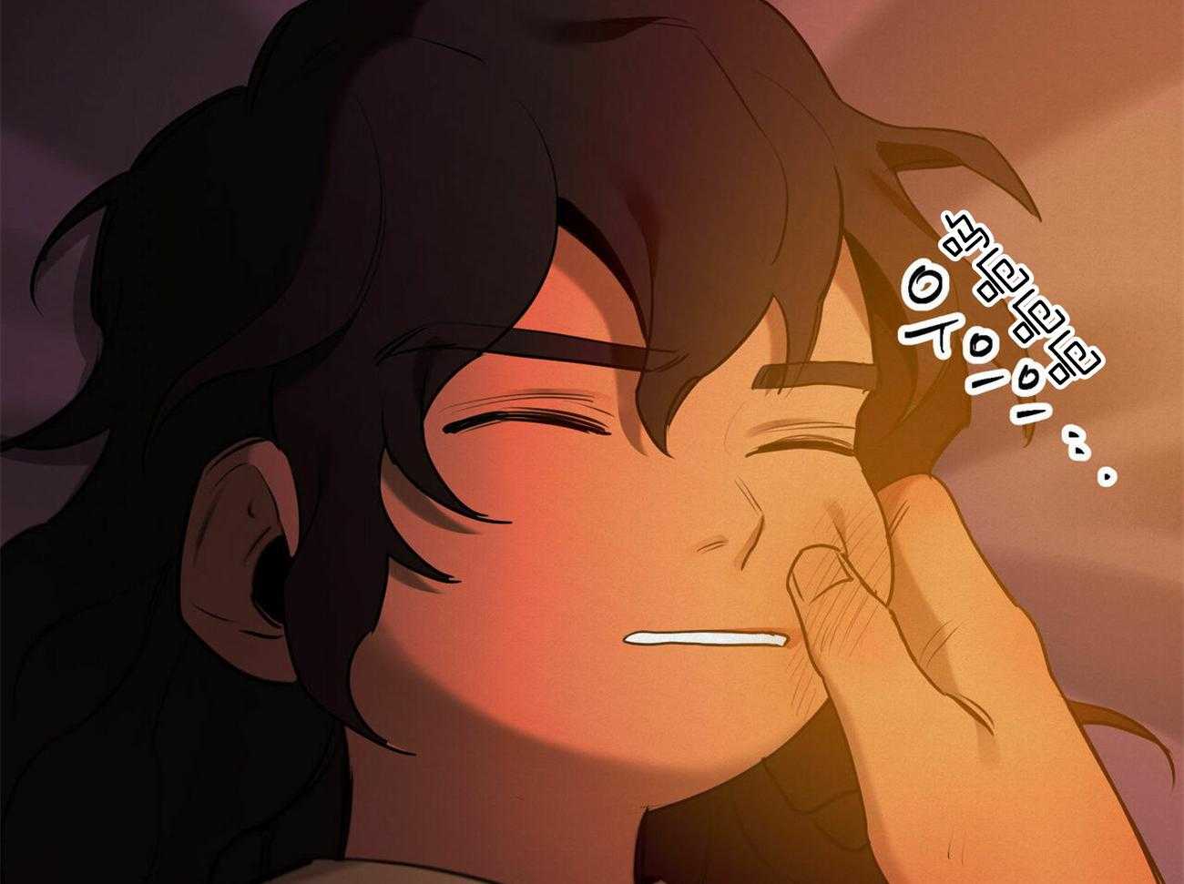 我非樵夫 第56话 第21页