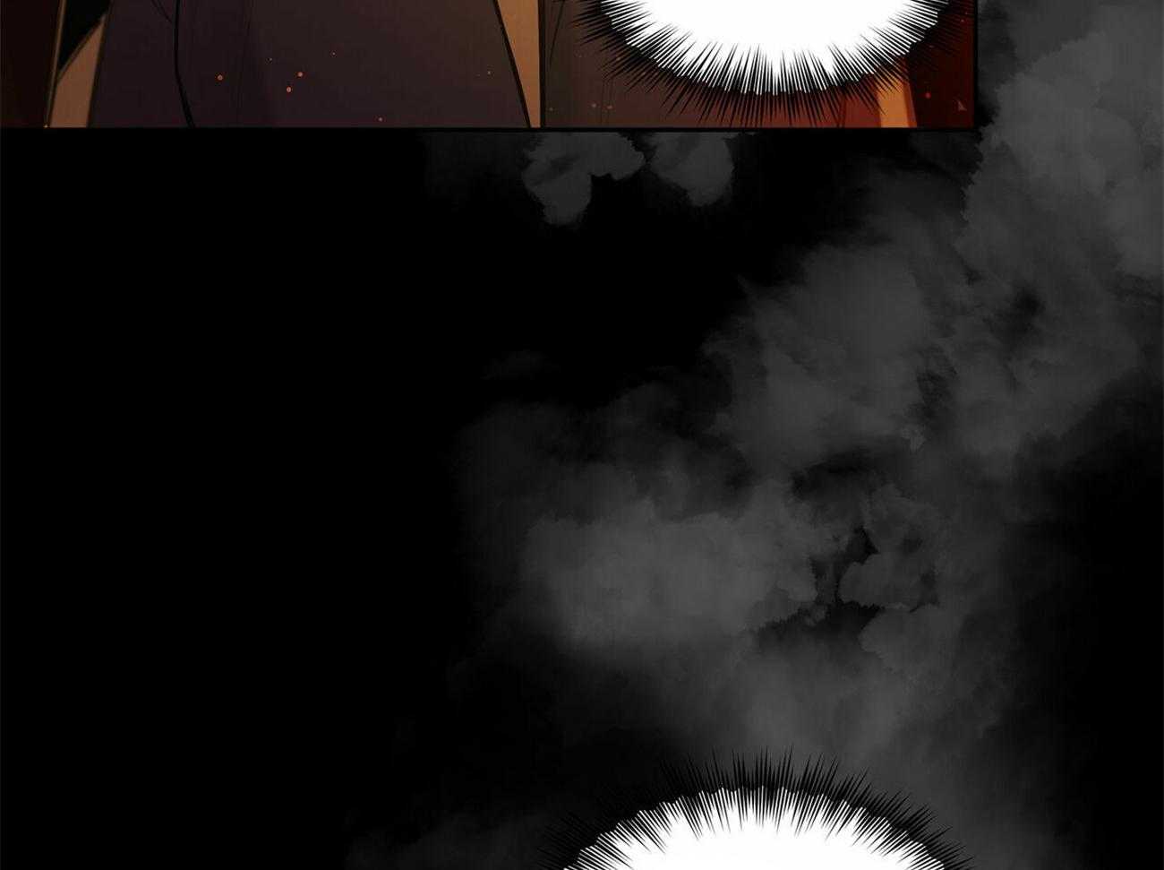 我非樵夫 第56话 第34页