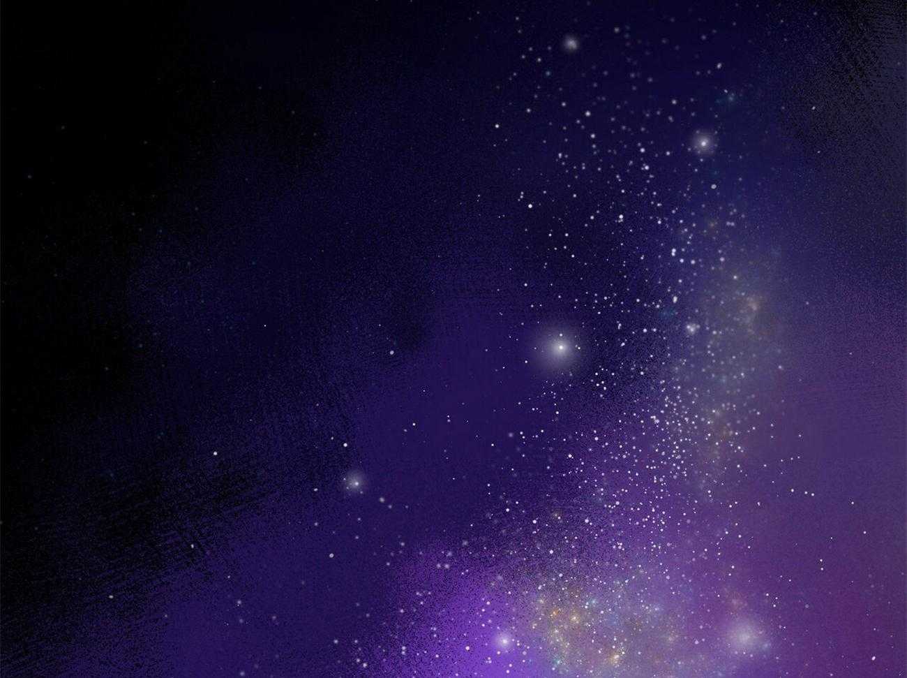 我非樵夫 第56话 第37页