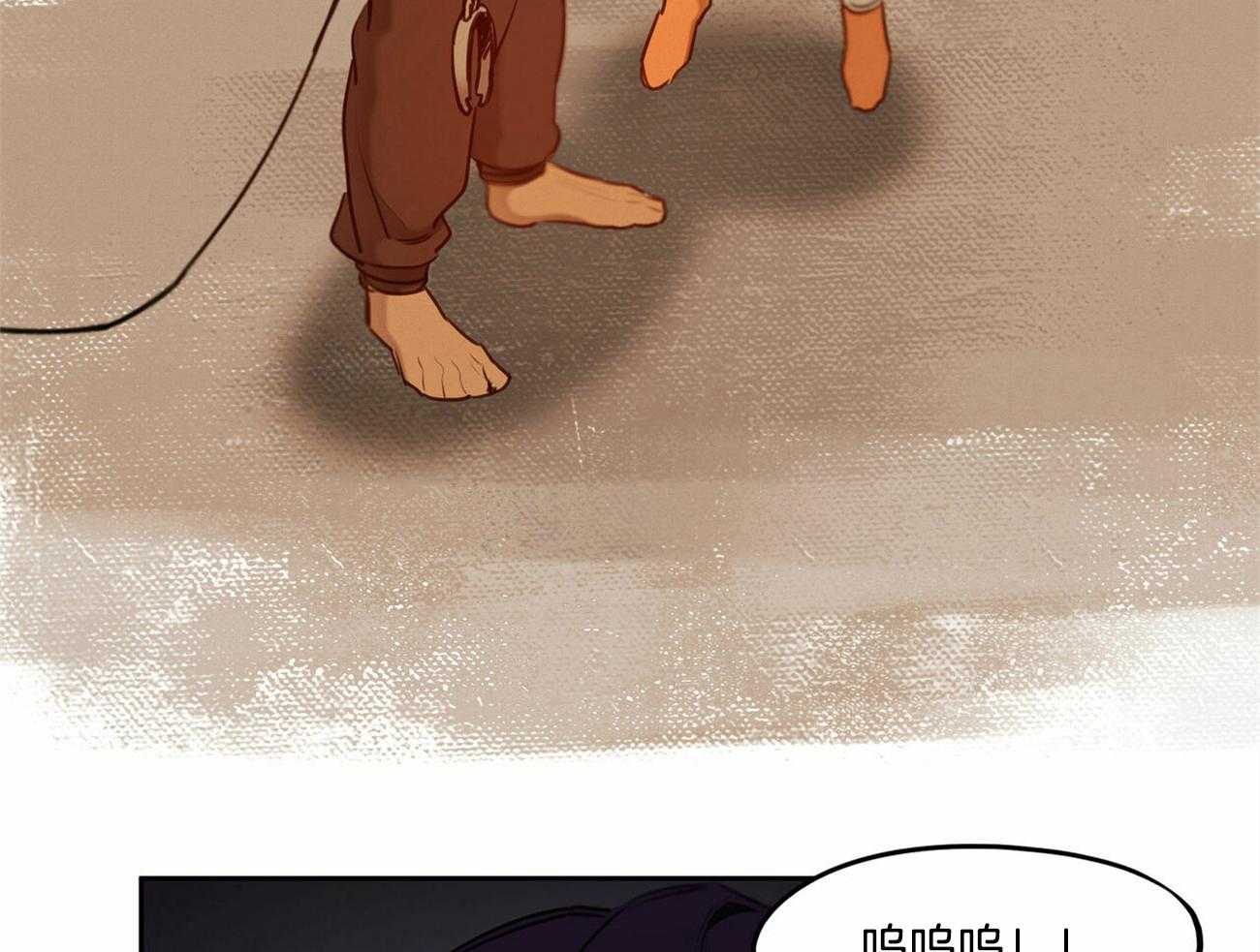 我非樵夫 第56话 第47页