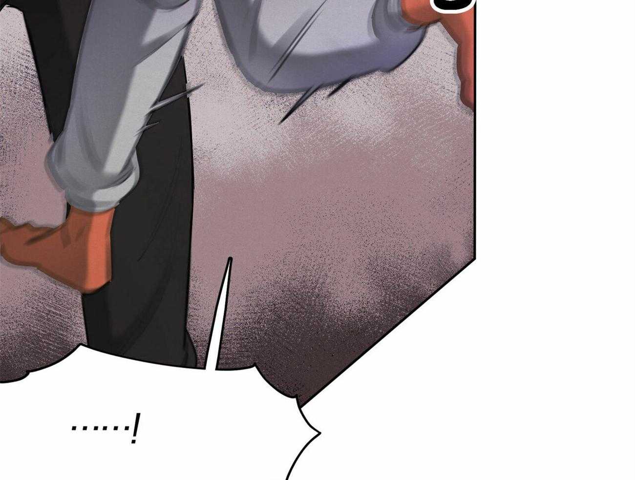 我非樵夫 第56话 第50页