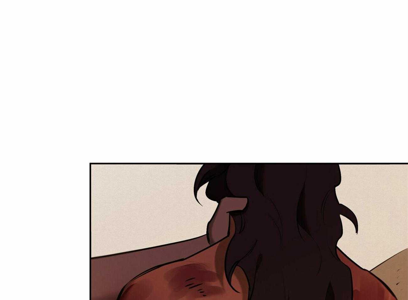 我非樵夫 第57话 第2页