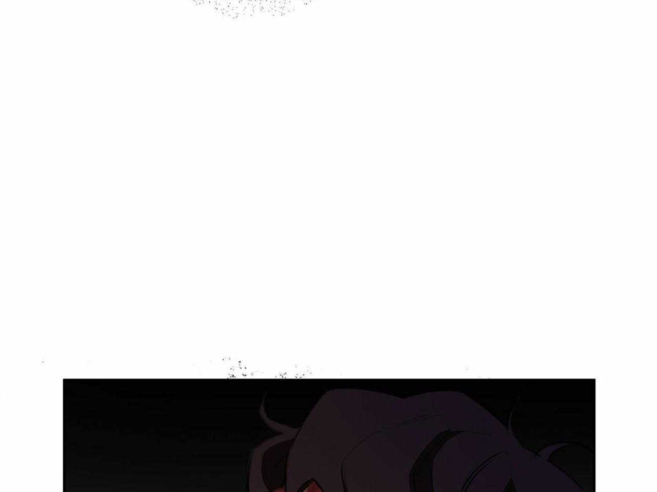 我非樵夫 第57话 第8页