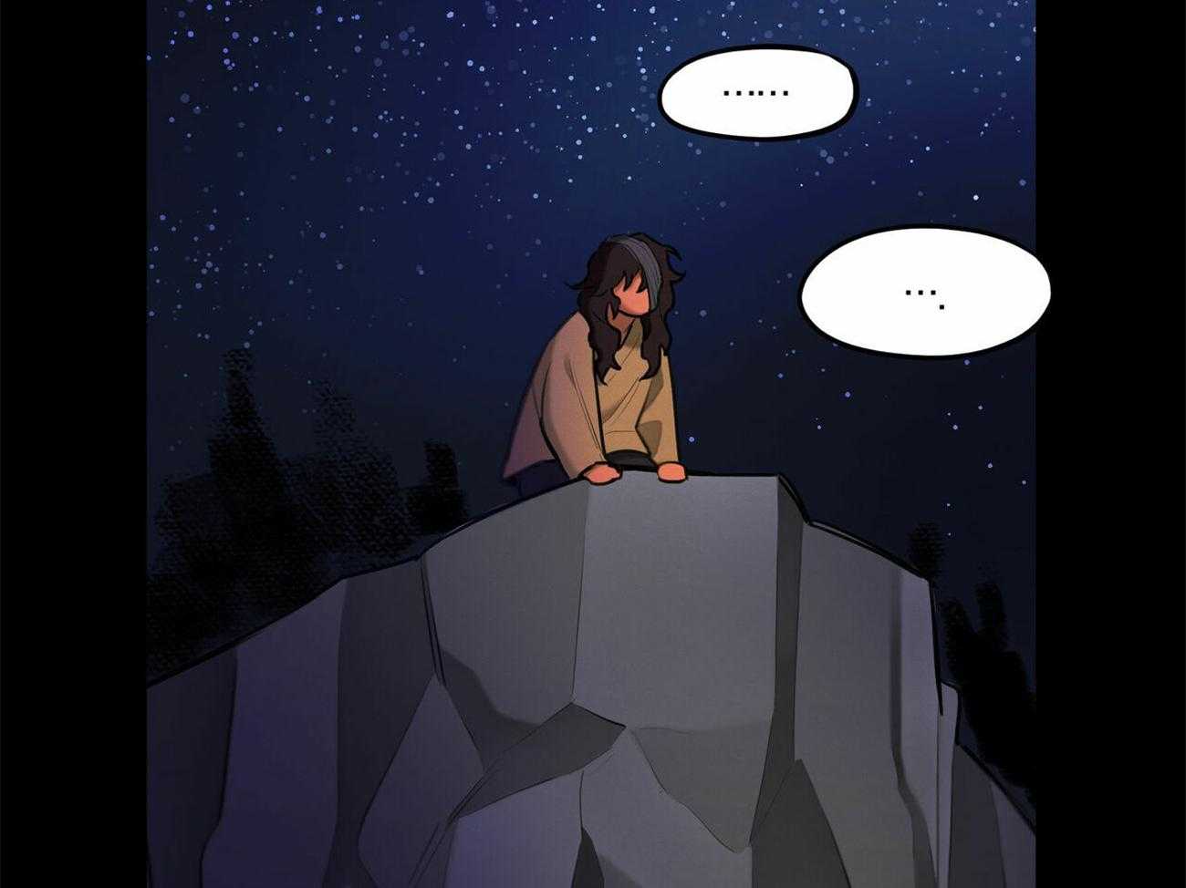 我非樵夫 第57话 第13页