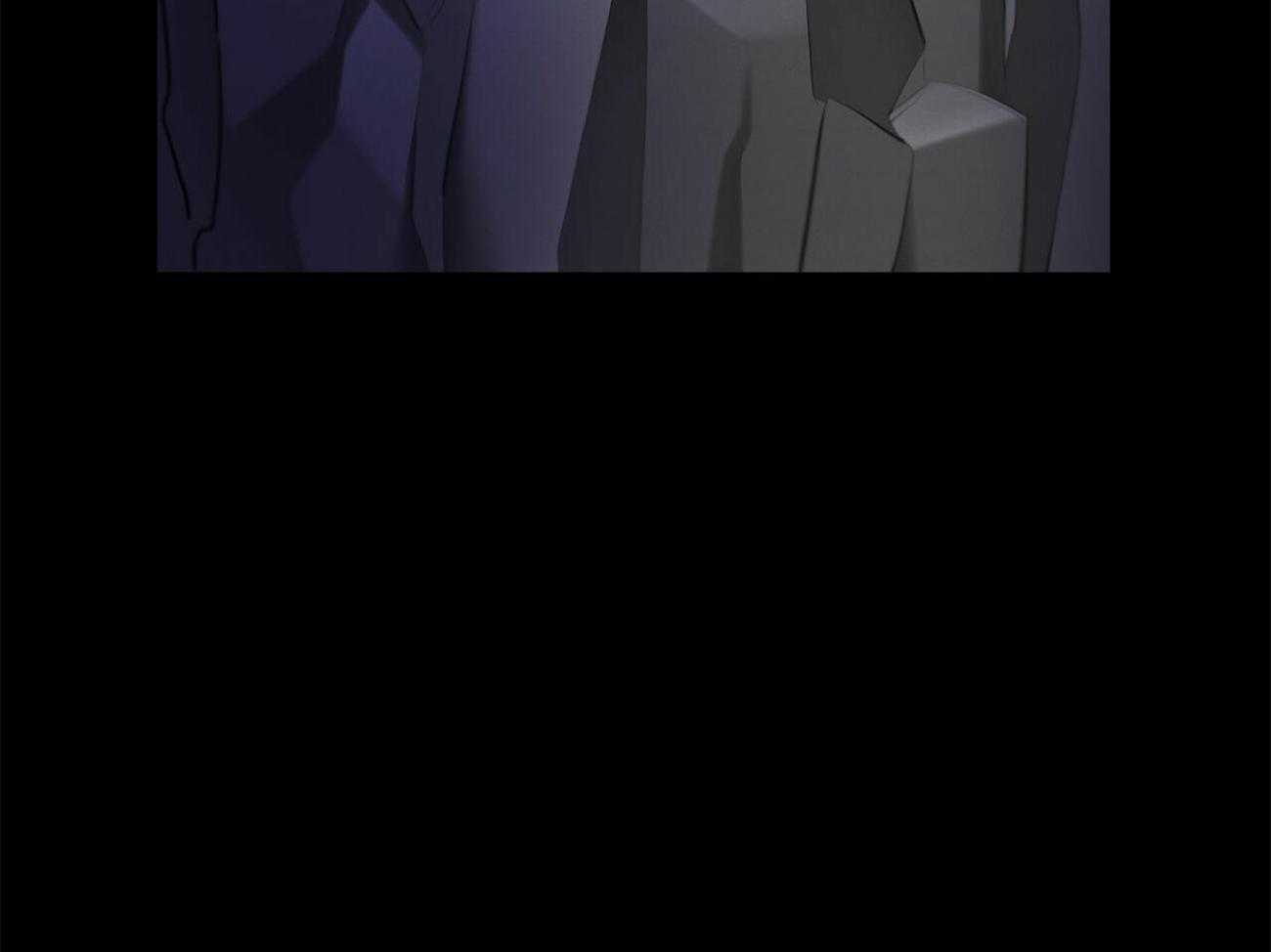 我非樵夫 第57话 第14页