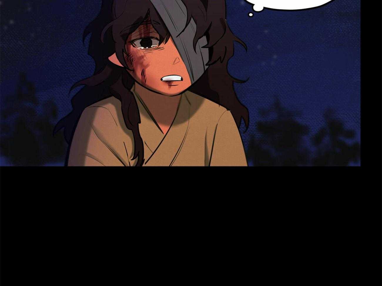 我非樵夫 第57话 第19页