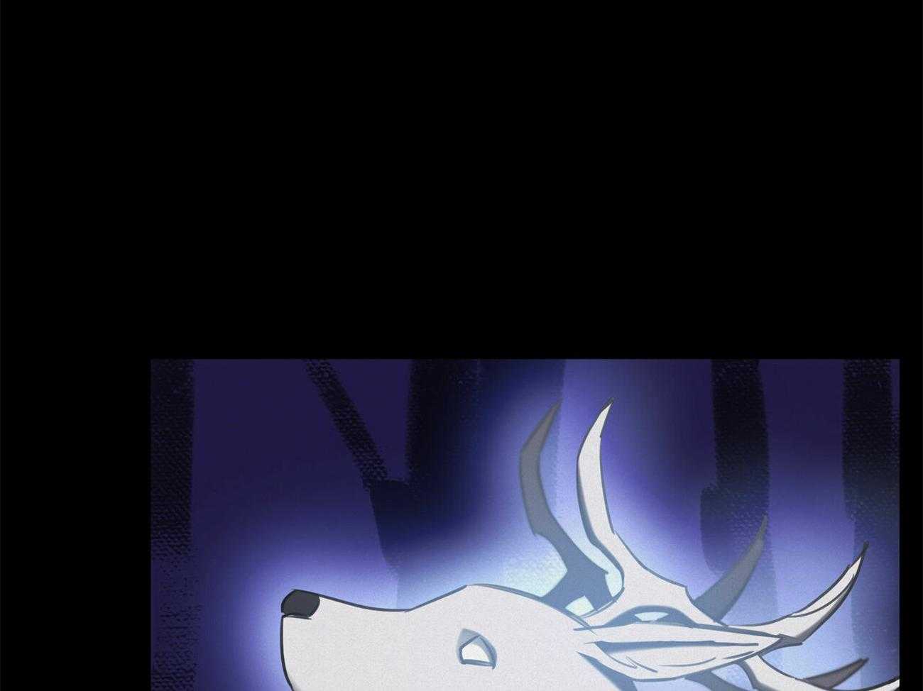 我非樵夫 第57话 第20页