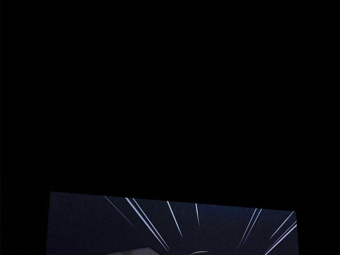 我非樵夫 第57话 第27页