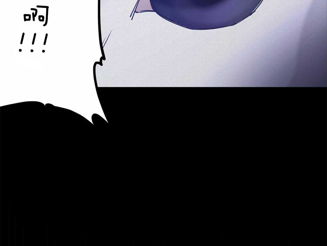 我非樵夫 第57话 第30页